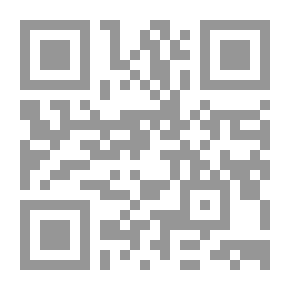 Qr Code بيت في أقصى النسيان