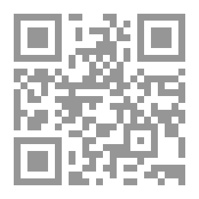 Qr Code كيف أرى أنا المسيحي اللبناني الإمام الصدر