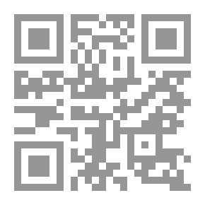 Qr Code البرهان