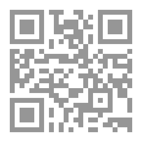 Qr Code تجليات المكان في السرد الحكائي العباسي