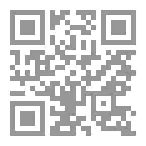 Qr Code نوادر من التاريخ: ج؛ 4