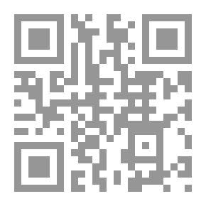 Qr Code محاضرات في الأحكام العامة لقانون العقوبات (الجزء الأول)