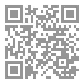 Qr Code عائدون إلى الحياة