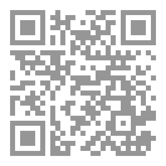 Qr Code The Chaos Inside Me