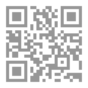 Qr Code يعني إيه راجل؟