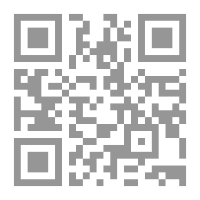 Qr Code وجوه للحب نبيل فاروق و مجموعة مؤلفين