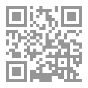 Qr Code فكرة الجمهورية في فرنسا (1789 - 1924) - بحث في التاريخ النقدي