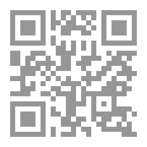 Qr Code Bashar Bin Burd