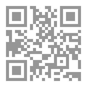 Qr Code Action Script 3.0