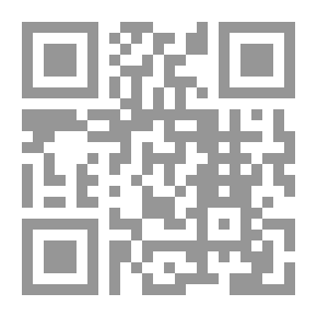 Qr Code ثلاثاء الفواصل الحارقة