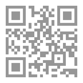 Qr Code خصائص الخطاب الأدبي في رواية الصراع العربي - الصهيوني