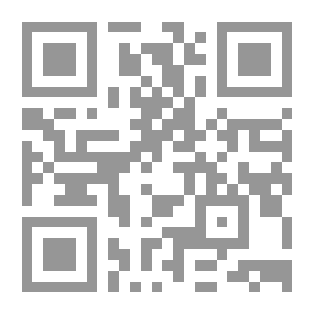 Qr Code فتح الغرائب فارسی