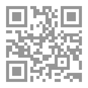 Qr Code هذه المرأة لي