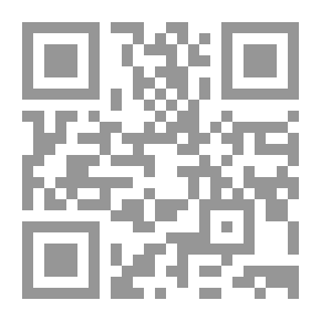 Qr Code المراهقة ألم وأمل