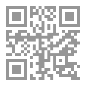 Qr Code سافل