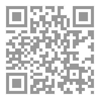 Qr Code انسان الفاتحة