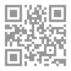 Qr Code سيناء المدخل الشرقي