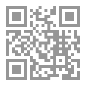 Qr Code سلسلة جمعيات سرية #9: البناية الحرة؛ تاريخ الماسونية ودساتيرها وأشهر رجالاتها