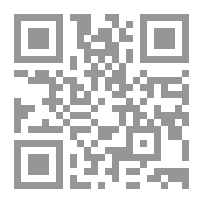 Qr Code النيل