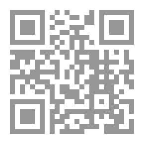 Qr Code الكتاب المقدس المفسر