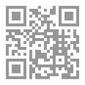 Qr Code رياح التغيير، قضايا الإنسان والعلم والتأويل