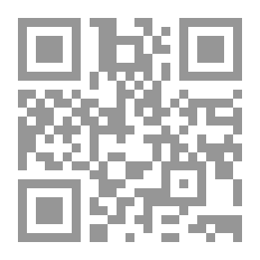 Qr Code الخطاب السياسي للطبقة الوسطي المصرية