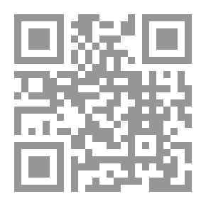 Qr Code سياسة عملية؛ أو ، ليبرالية اليوم
