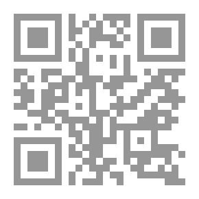 Qr Code التصوير عند العرب