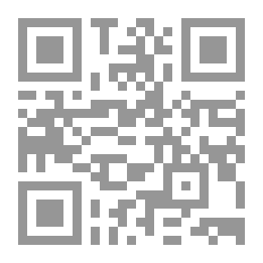 Qr Code ثورة الإدارة العامة العالمية