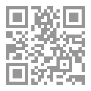 Qr Code منحنى تطور بدء التشغيل: من الفكرة إلى الأعمال المربحة والقابلة للتطوير: دليل التسويق لبدء التشغيل