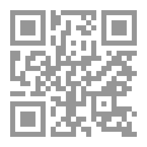 Qr Code المؤلفات الروائية: الدين والعلم والمال، الوحش، الوحش، الوحش، أورشليم الجديدة
