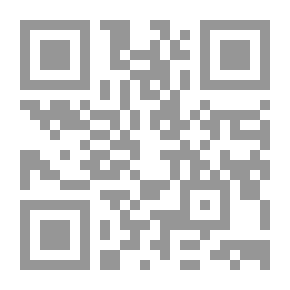 Qr Code أساليب قياس قيمة المعلومات
