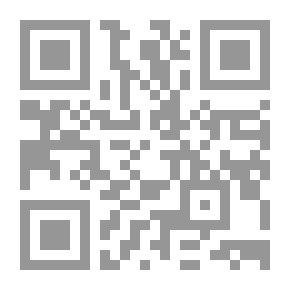 Qr Code قواعد السلوكية اليهودية