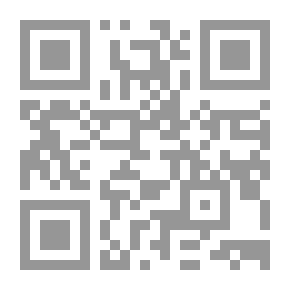 Qr Code قبض الريح