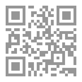 Qr Code آخر الحالمين كان