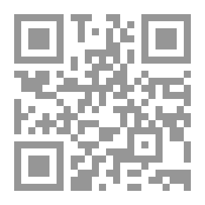 Qr Code حصاد المطر