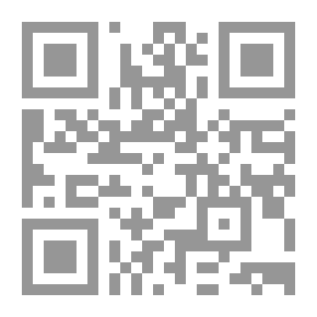 Qr Code إيران دولة الحرس الثوري من حراسة الثورة إلى احتكار الثروة
