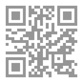 Qr Code The Problems Of The Arab Mind By George Tarabishi