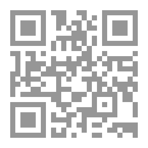 Qr Code لا تنسى: قصائد