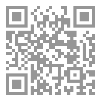 Qr Code فقدان القيمة