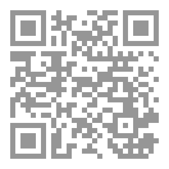 Qr Code كلمات من نور