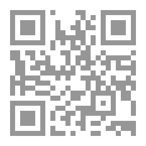 Qr Code القانون الجنائي. 1892 ، 55-56 فيكتوريا ، الفصل. 29
