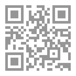 Qr Code Strategic Learning - A Suggested Approach To Stimulate Scientific Thinking
