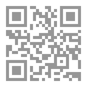 Qr Code دليل المواطن في القضايا العقارية