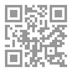 Qr Code رسائل الدعاة: قواعد فى تصحيح الحديث وتضعيفه