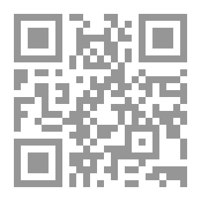 Qr Code دواؤك من صيدلية الطبيعة