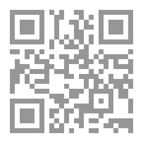 Qr Code مصارع الثيران البطل القومي محمود