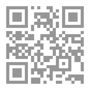 Qr Code Apple Diet For Obesity - Rumen And Flabbiness