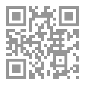 Qr Code The Reckoning A Play in One Act