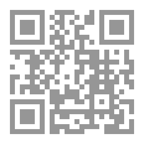 Qr Code Europeans In The Two Holy Mosques